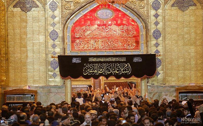 عکس ضریح امام علی عکس ضریح امام علی