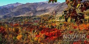 عکس طبیعت واقعی عکس طبیعت واقعی