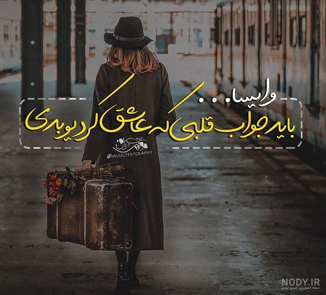 عکس علی عبدالمالکی قبل از عمل بینی