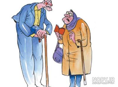 عکس عیدی گرفتن
