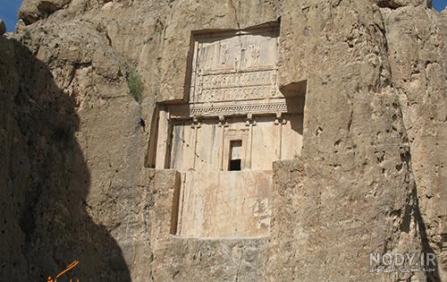 عکس قبر گور