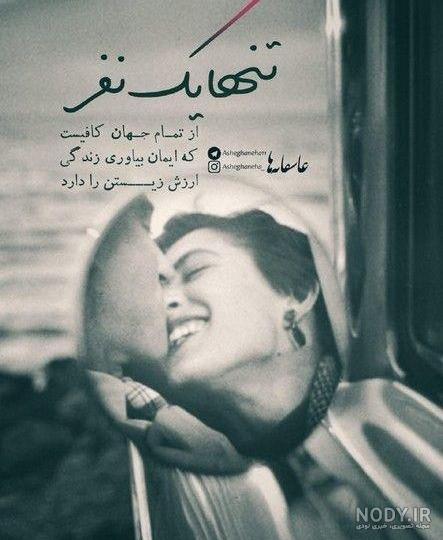 عکس قلب شکسته برای پروفایل عکس قلب شکسته برای پروفایل