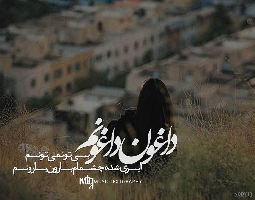 عکس ماشین علی عبدالمالکی