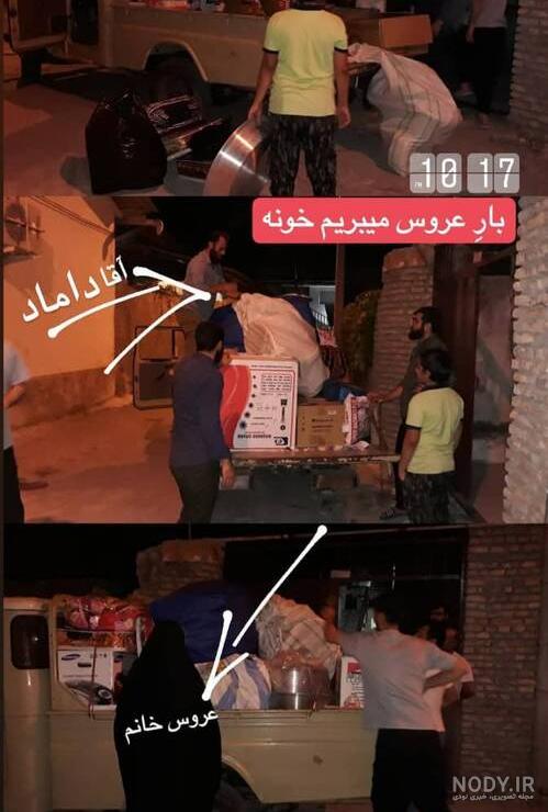 عکس ماه مبارک رمضان