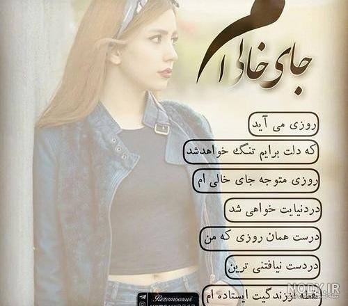 عکس نوشته اسم هستی انگلیسی عکس نوشته اسم هستی انگلیسی