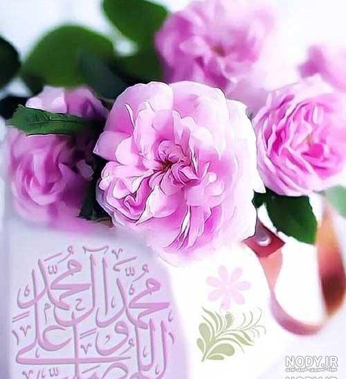 عکس نوشته درباره صلوات