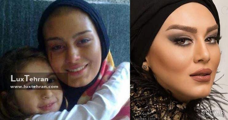 عکس نوشته ییلدیز