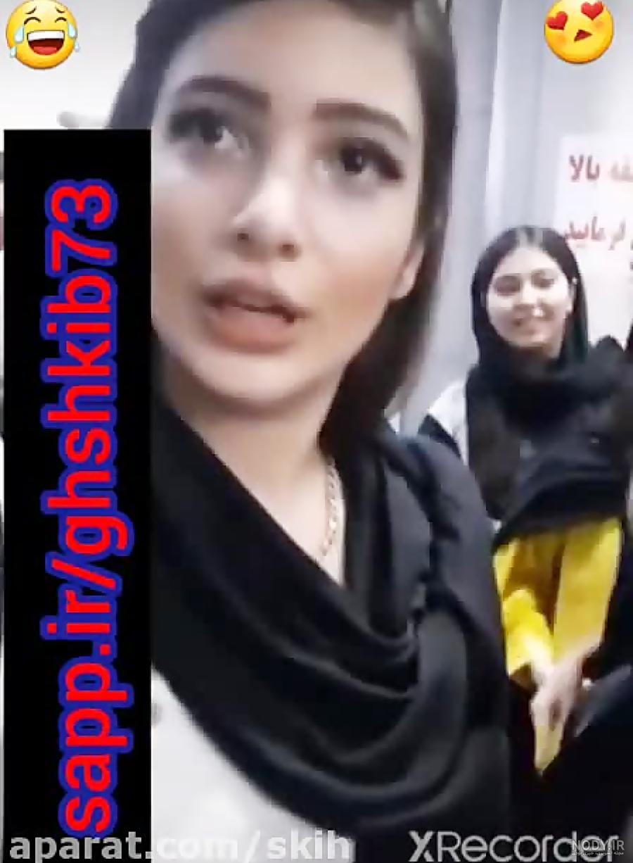 عکس های فریال نیکفر برای پروفایل