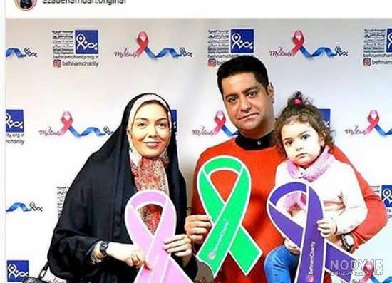 عکس های لو رفته آزاده نامداری و احسان علیخانی عکس های لو رفته آزاده نامداری و احسان علیخانی