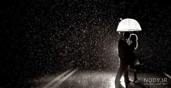 عکس هوای بارانی عکس هوای بارانی