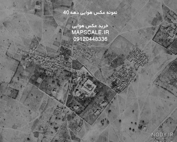 عکس هوایی از شهر لواسان عکس هوایی از شهر لواسان
