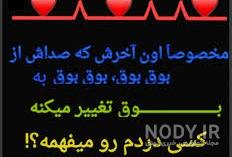 عکس پروفایل خودکشی با تفنگ عکس پروفایل خودکشی با تفنگ