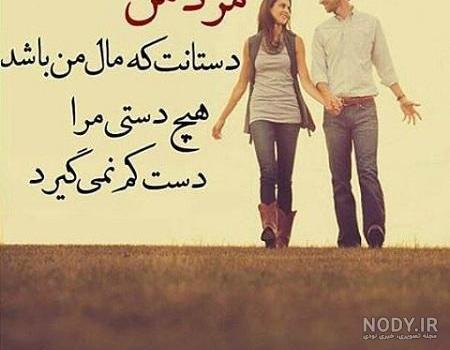 عکس پروفایل خودکشی مرگ قشنگیست عکس پروفایل خودکشی مرگ قشنگیست