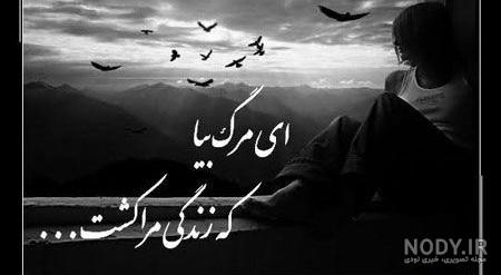 عکس پروفایل دخترونه بدون متن عکس پروفایل دخترونه بدون متن