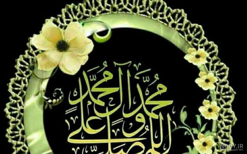 عکس پروفایل صلوات با گل