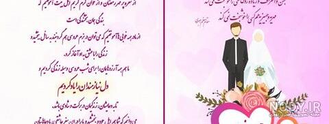 عکس پروفایل ماه رمضان مبارک