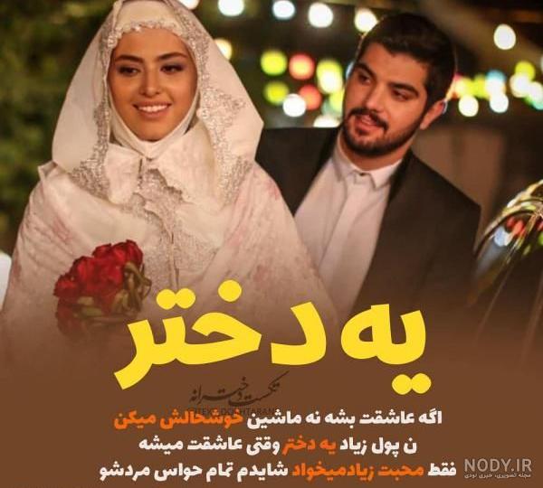 عکس پروفایل واتساپ غمگین بدون متن عکس پروفایل واتساپ غمگین بدون متن