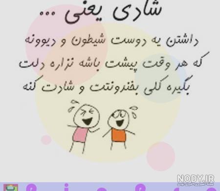 عکس پروفایل پسرانه لاکچری