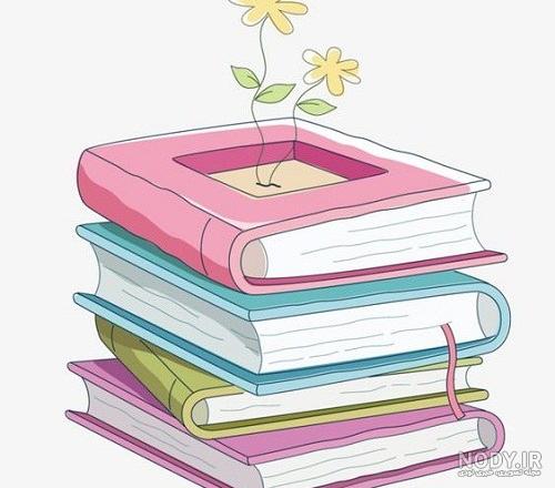 عکس کتاب ساده عکس کتاب ساده