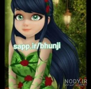 عکس کمیاب مرینت زیبا عکس کمیاب مرینت زیبا