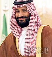 فرزندان ملک عبدالعزیز