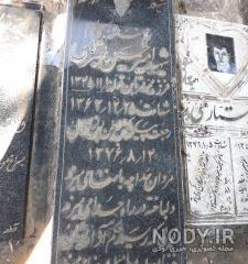 فرهاد بشارتی در کلبه عمو پورنگ فرهاد بشارتی در کلبه عمو پورنگ