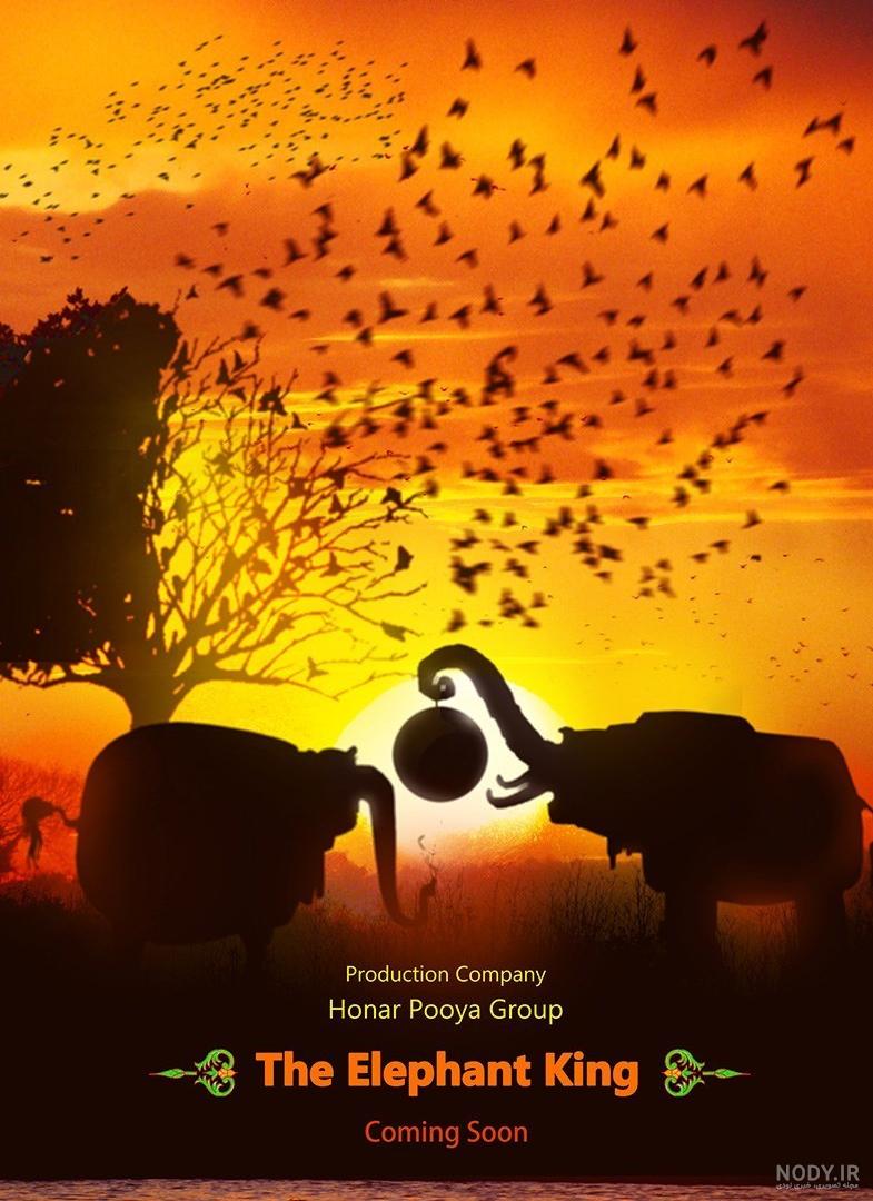 فیلم سینمایی کارتونی فیلم سینمایی کارتونی