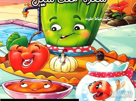 متن عیدی گرفتن