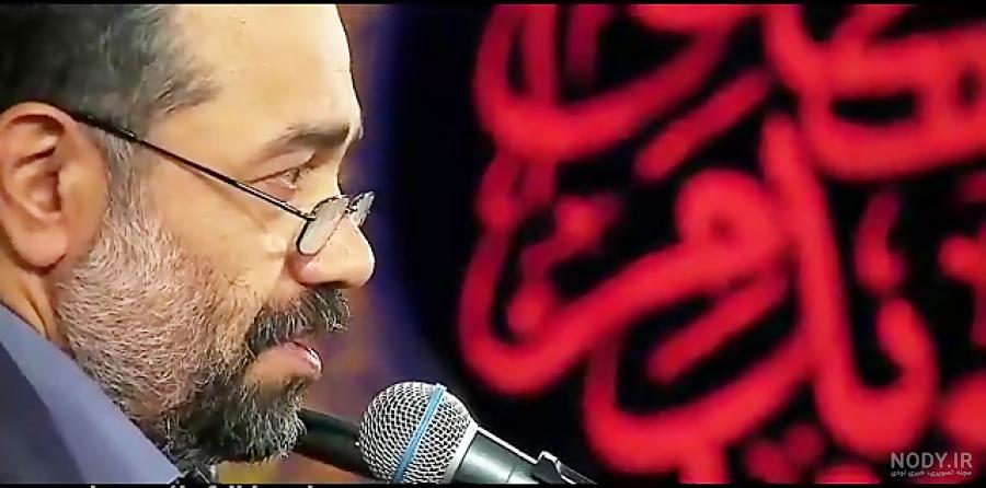 مناجات محمود کریمی خدایا ببخش
