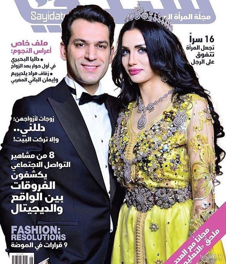 همسر سابق مورات بوز