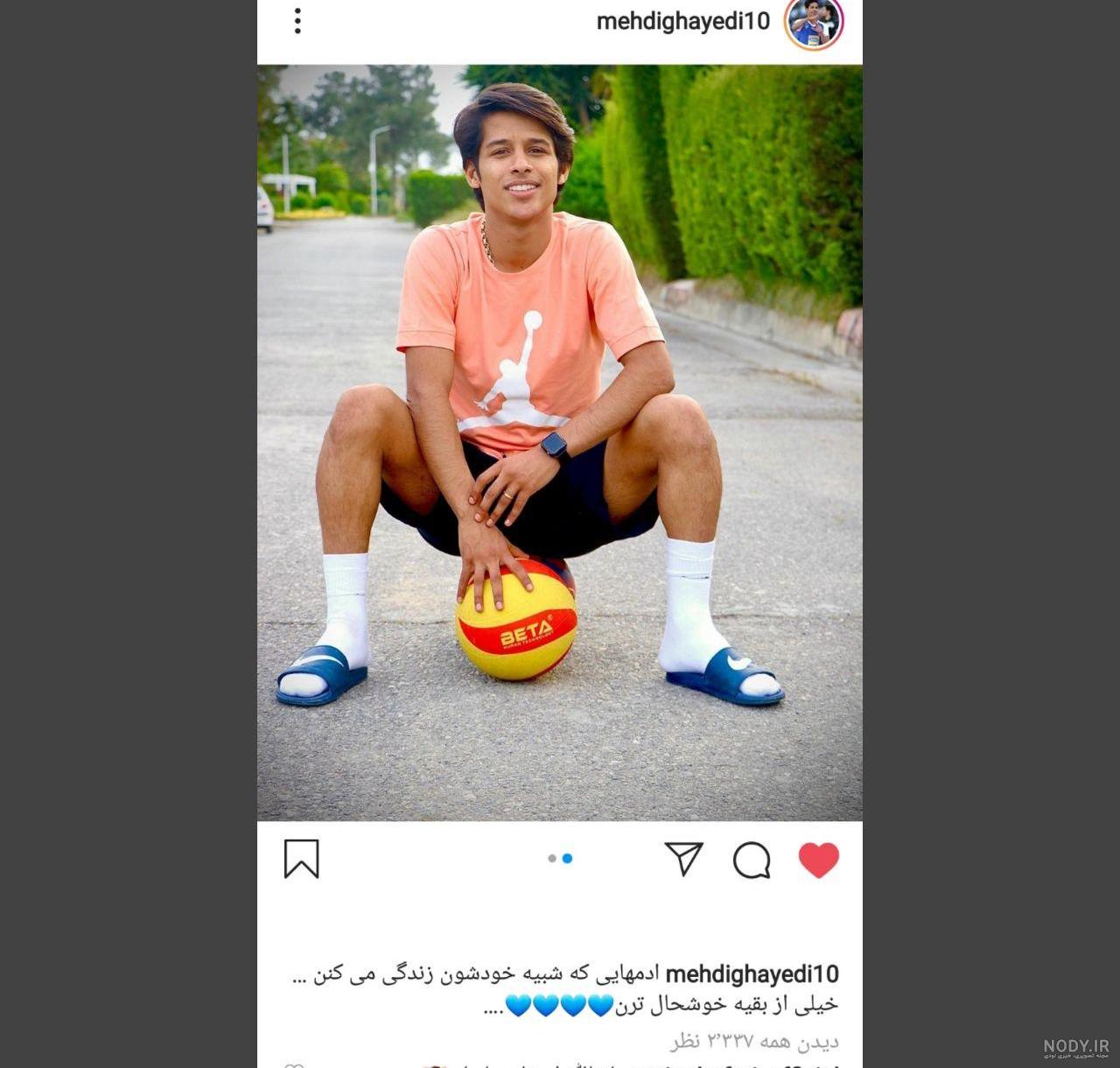 همسر وریا غفوری اهل کجاست