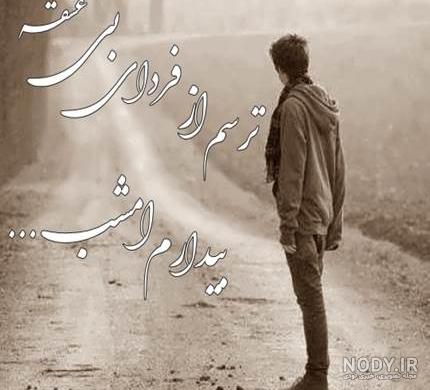 پویا قرص خواب ۳۲۰ پویا قرص خواب ۳۲۰