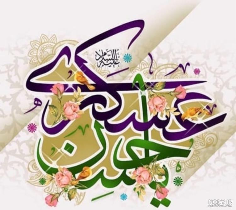 چه چیزی باعث شد ماموران زندان به امام حسن عسکری علاقه مند شوند