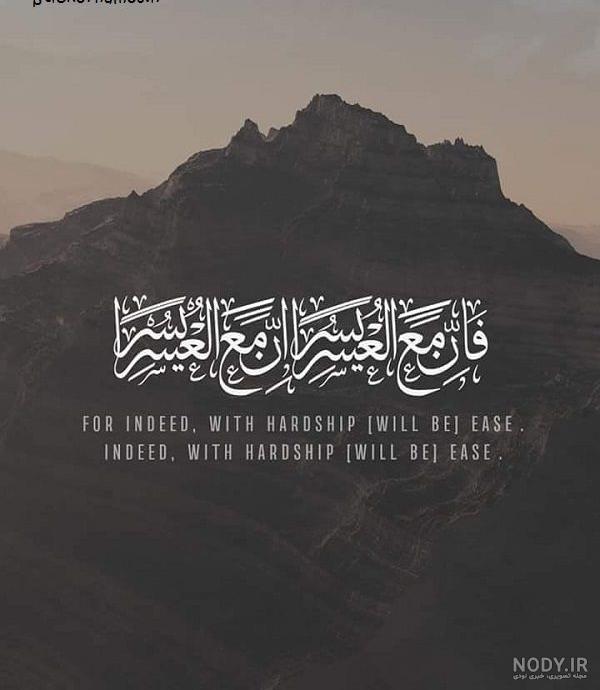 کلیپ تولد یسرا کلیپ تولد یسرا