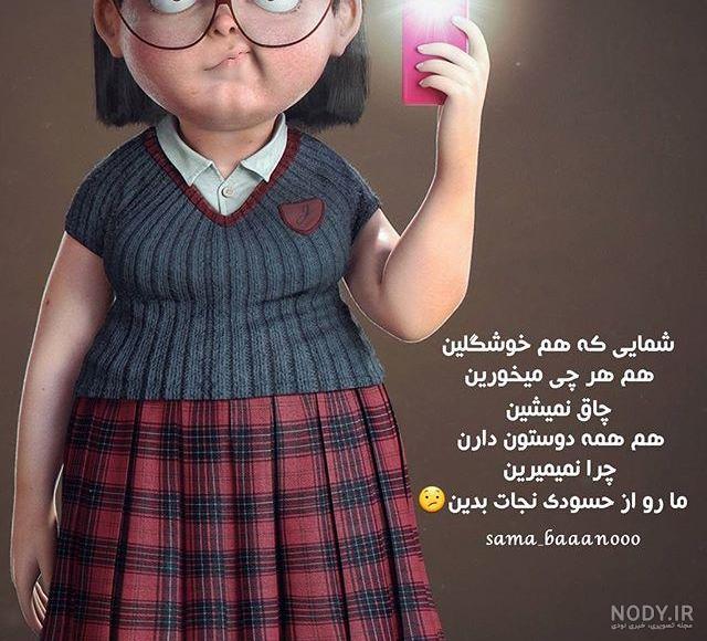 بدون عکس پروفایل