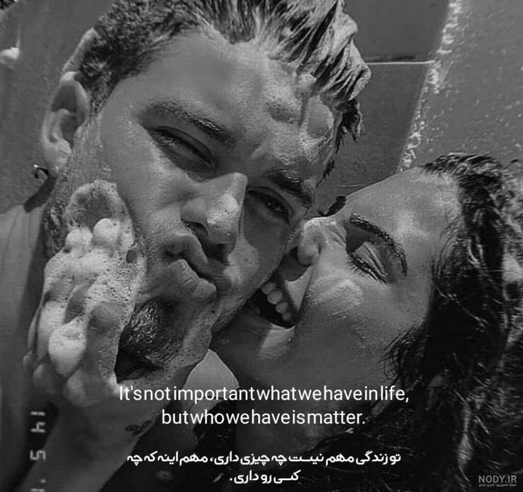 عکس عاشقانه بدون متن فانتزی عکس عاشقانه بدون متن فانتزی