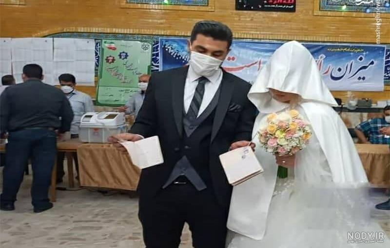 عکس عروسی روحانی عکس عروسی روحانی