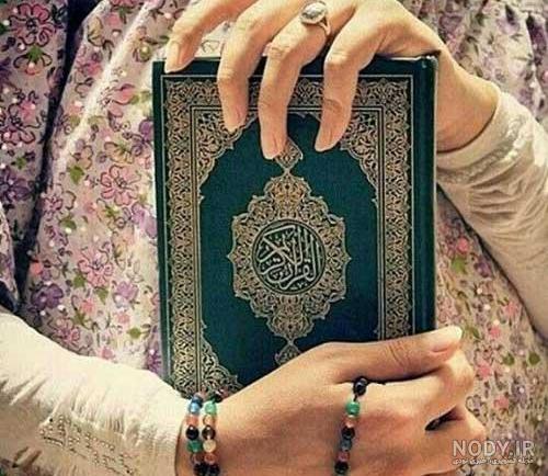 عکس ماه رمضان ۱۴۰۰
