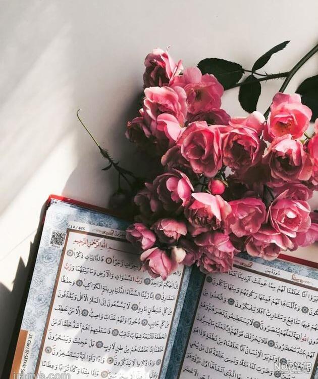 عکس پروفایل دخترونه بدون متن کارتونی
