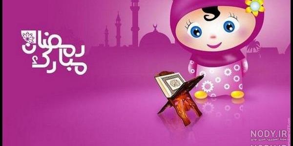 عکس پروفایل مذهبی دخترانه شاد