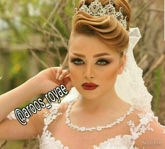 لباس عروس ۲۰۲۰