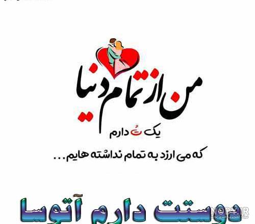 نام خواهر کوروش کبیر