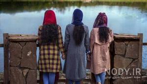 ژست عکس دوستانه دخترانه سه نفره