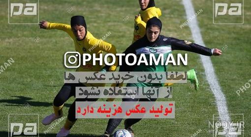 اسامی بازیکنان تیم نوجوانان سپاهان اصفهان