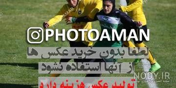 اسامی بازیکنان سپاهان در فصل جدید