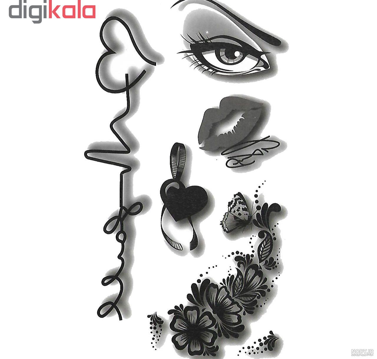اسما در سریال ضربان قلب اسما در سریال ضربان قلب