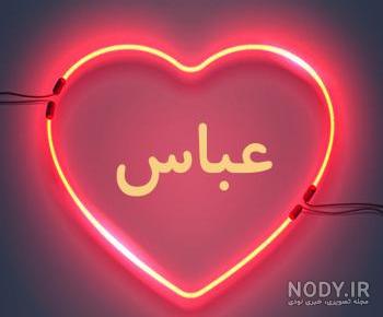 بابا جونم روزت مبارک