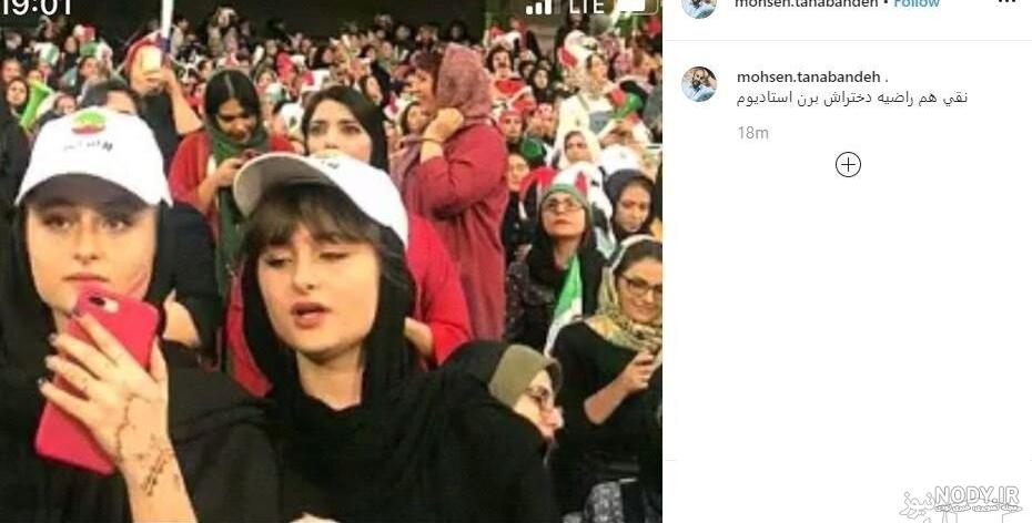 بازیگران خارجی پایتخت 5
