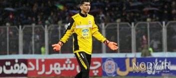 برادر علیرضا بیرانوند برادر علیرضا بیرانوند