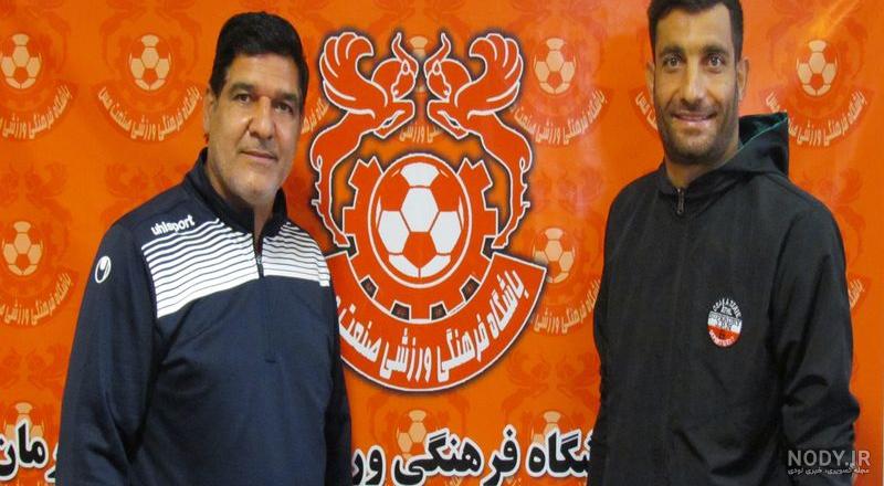 برادر علیرضا بیرانوند برادر علیرضا بیرانوند